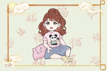 老皇历黄道吉日_老皇历万年历_皇历查询_皇历黄道吉日_皇历择吉