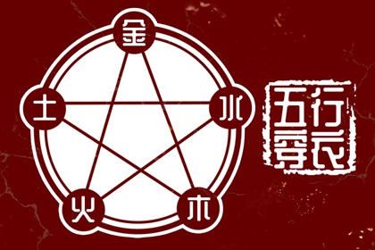 今日黄历吉日查询|老黄历查询每日宜忌|万年历老黄历表查询|在线黄历吉日查询|农历2026年老黄历