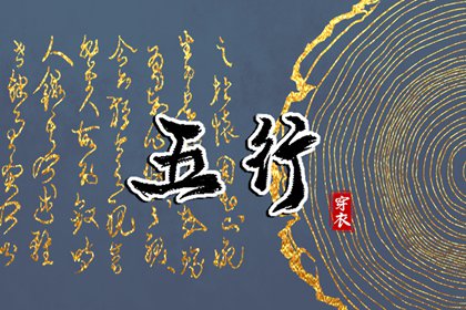 老皇历黄道吉日_老皇历万年历_皇历查询_皇历黄道吉日_皇历择吉