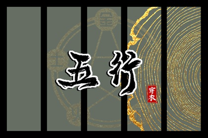 命盘|天天命盘|算命命盘|紫微测试