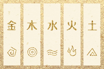 日历2026年黄历 2026日历表 日历看日子 日历2026日历表 日历查询