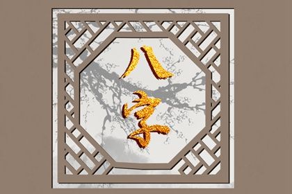 选日子提车,近期买车黄道吉日,提车日历黄道吉日查询,选日子买车,买车选日子黄道吉日