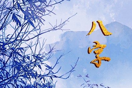 中国万年历黄历_七月黄历_黄历2026年_老黄历诸神方位查询_老黄历在线查询