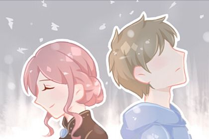 感情与婚姻的关系