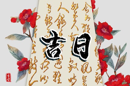 测五行缺失,八卦五行算命,生日测五行免费,查五行免费