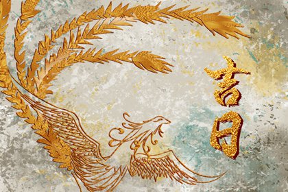 开张黄道吉日查询2026|择日开业吉日查询|开业择日|命开业店名|选日子开业2026