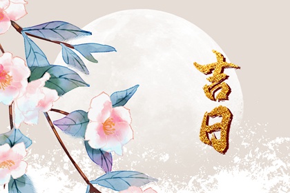 起名字八字起名_测八字起名字_八字五格取名_八字缺水取名_生辰八字起名