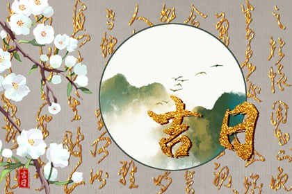 取女孩名字 身弱水命起名 任取名字大全