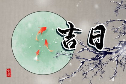 合八字结婚 恋爱生辰配对 算姻缘出现时间 婚姻名字配对