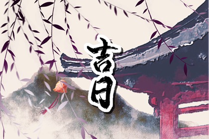 爻取名寓意 小孩儿取名 查八字取名 测算五行取名 幼儿取名大全