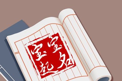 合八字结婚 恋爱生辰配对 算姻缘出现时间 婚姻名字配对