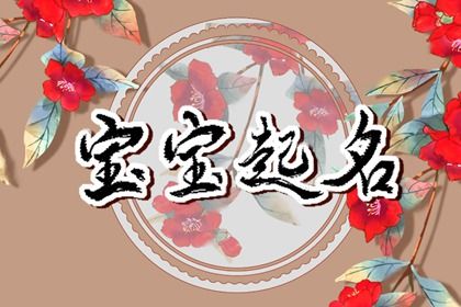 五行农历查询,今日农历查询,今天农历什么日子,农历2026年日历表,公历农历对照