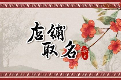测五行缺失,八卦五行算命,生日测五行免费,查五行免费