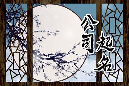 农历乔迁新居吉日2026|搬家吉日黄道吉日查询|近几天搬家吉日|万年历吉日