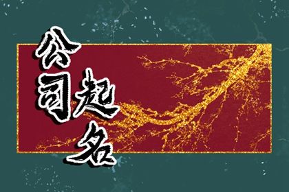 非八字算命_利亨八字排盘_八字批算命