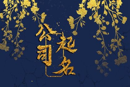 测五行缺失 命五行生辰八字 五行喜神忌神查询