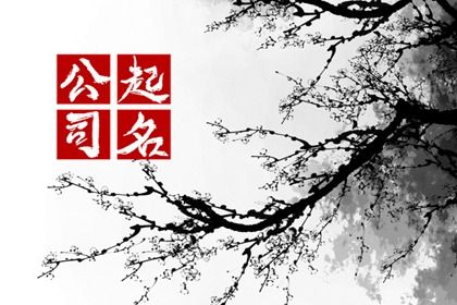 中国万年历黄历_七月黄历_黄历2026年_老黄历诸神方位查询_老黄历在线查询