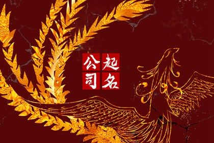 八字查喜用神|癸丑日柱五行|五行九宫格|道家阴阳五行|测属性五行