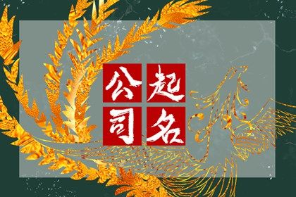 五行农历查询,今日农历查询,今天农历什么日子,农历2026年日历表,公历农历对照